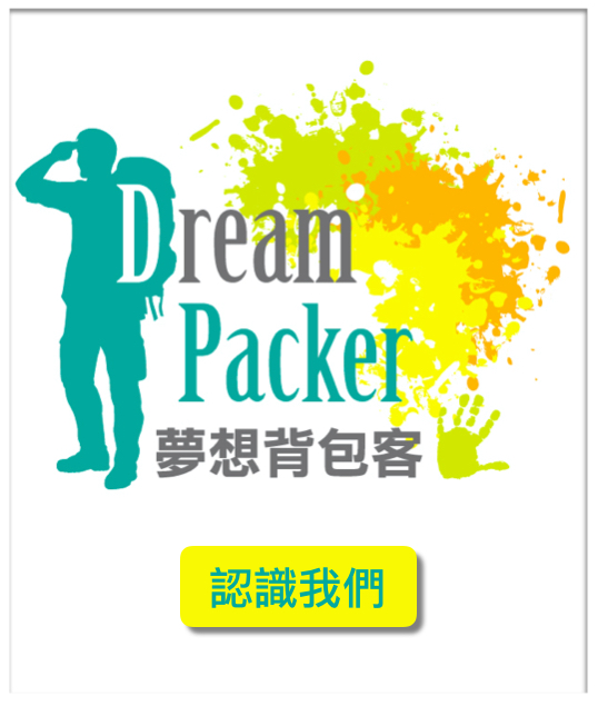 dreampacker-icon